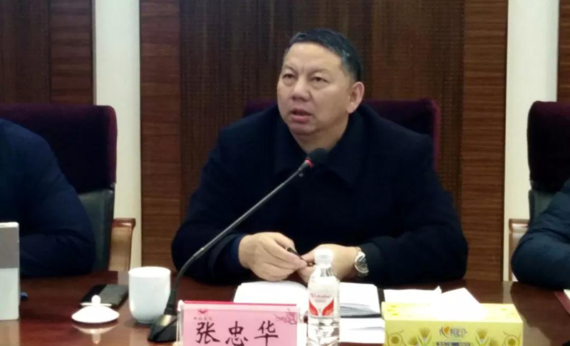 集團組織召開對標學習先進企業專題會暨企管、生產、設備系統年度總結大會(圖2)