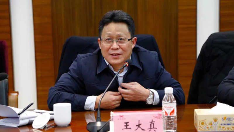 宜化集團召開2018年度黨務、行政系統工作總結會(圖3)