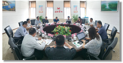 甕福集團羅永留、開磷集團杜紹倫一行到訪宜化集團(圖1)