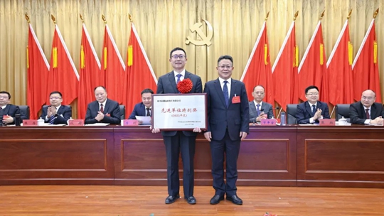 宜化集團(tuán)2023年度總結(jié)表彰、改革創(chuàng)新暨七屆三次職工代表大會(huì)開幕(圖3)