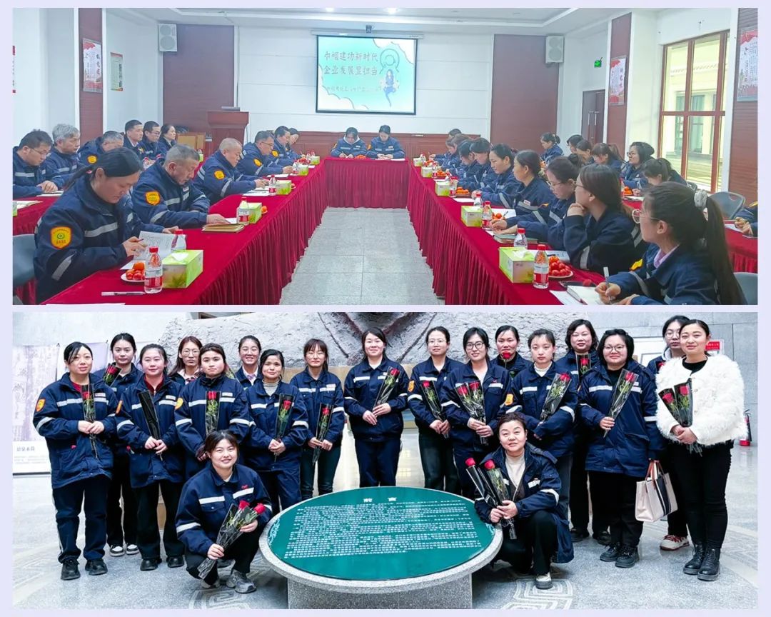 【三八特輯】集團(tuán)和各分子公司開展豐富多彩的活動(dòng)，向廣大女職工致以美好節(jié)日祝福(圖25)