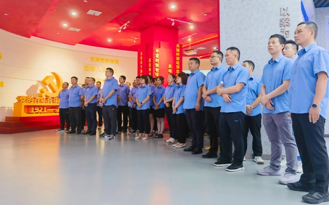 警鐘長鳴筑防線！宜化礦業(yè)開展廉政教育活動(圖1)
