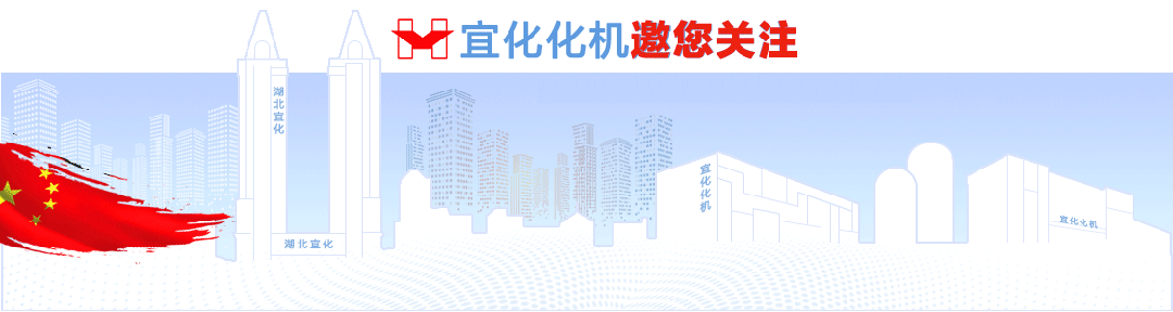 迎寒風戰冰雪，化機公司鏖戰綠色甲醇項目建設一線(圖1)