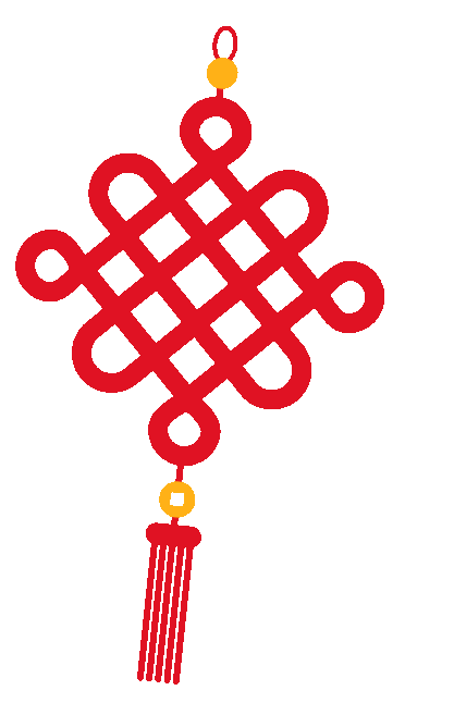 新春快樂(lè)!化機(jī)公司給您拜年啦!(圖3) 新春快樂(lè)!化機(jī)公司給您拜年啦!(圖3)