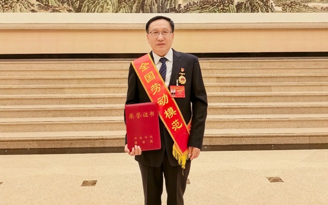 祝賀！新疆宜化礦業(yè)龐建將榮獲全國勞動模范